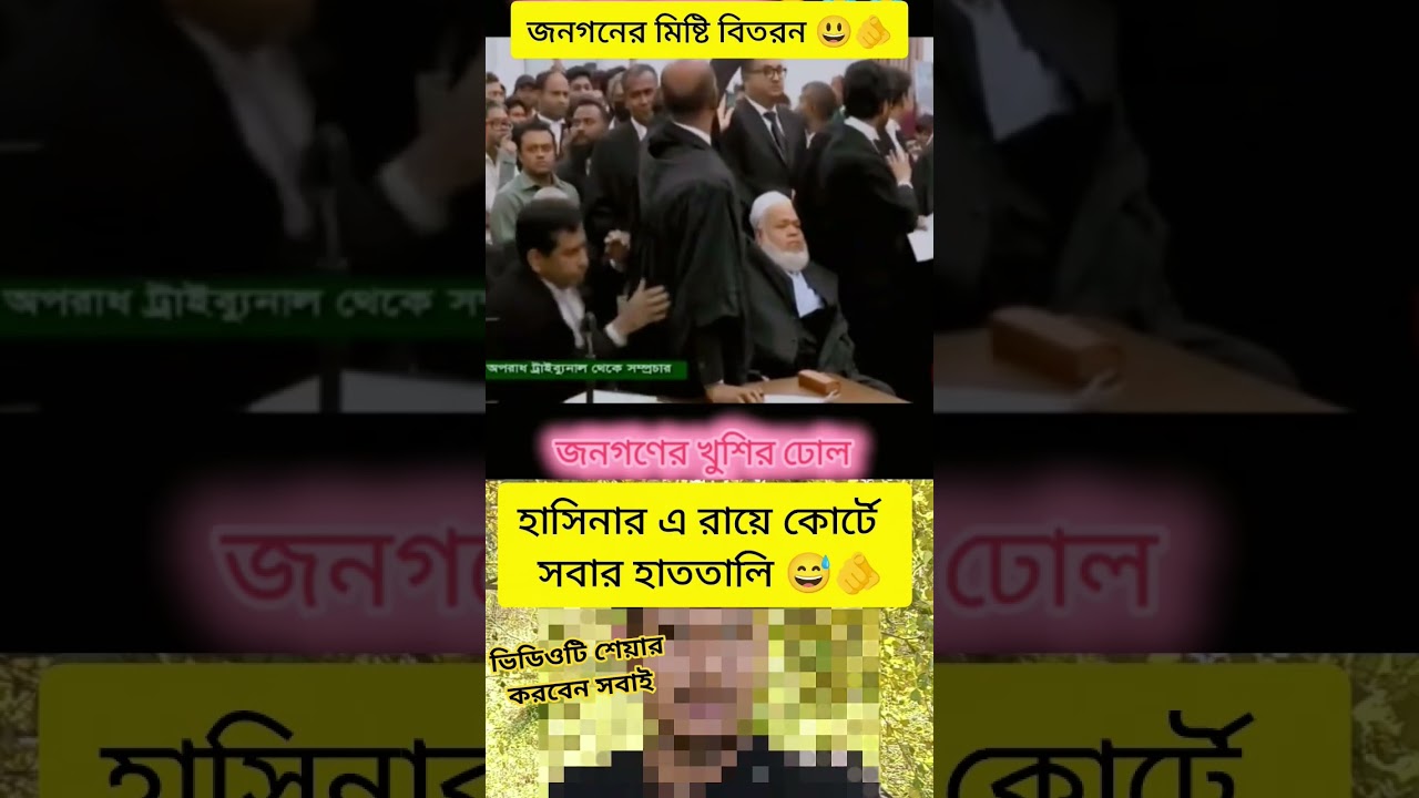 The Funniest Take on Hasina’s Latest Blunder